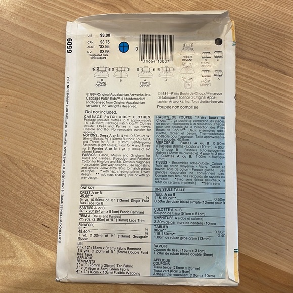 Cabbage Patch Kids clothing pattern and child clothing vintage McCalls pattern - Picture 5 of 5